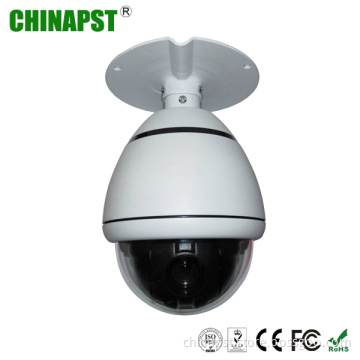 4" Mini Waterproof High Speed Outdoor PTZ Dome Camera (PST-HM4A-SE)